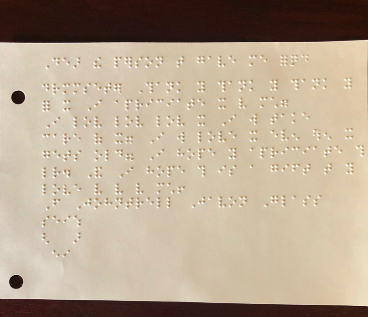 Javon Glass - Braille Letter