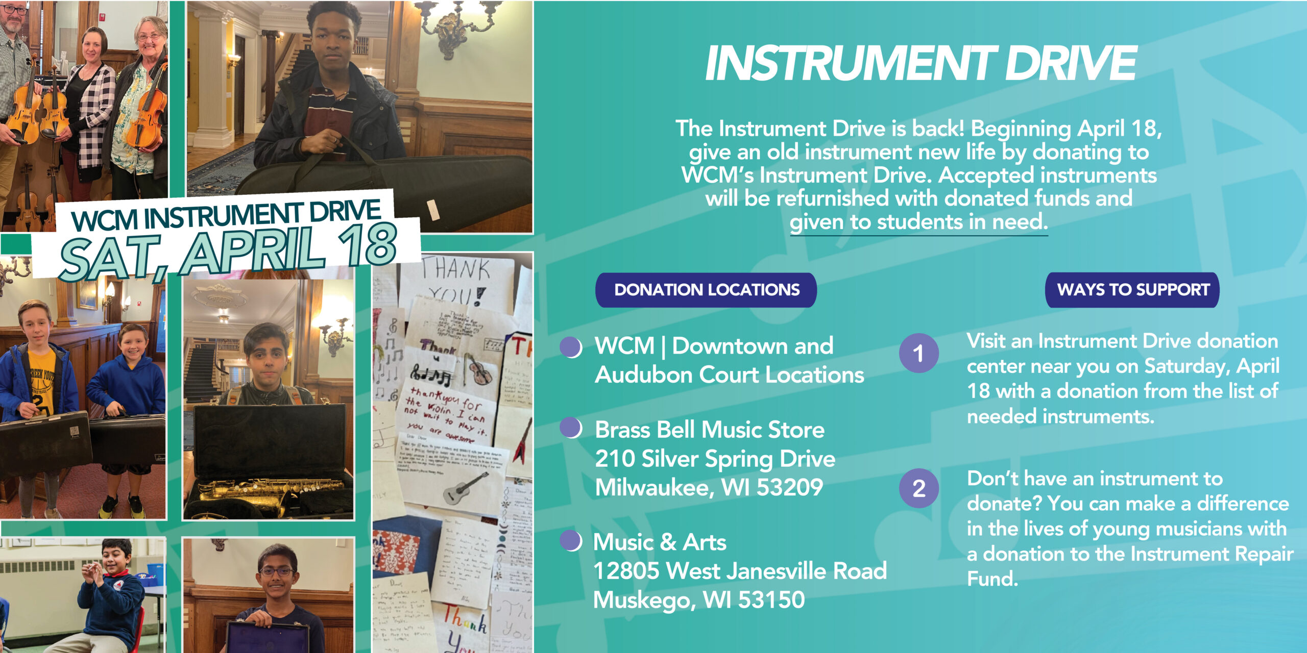 2026 Instrument Drive